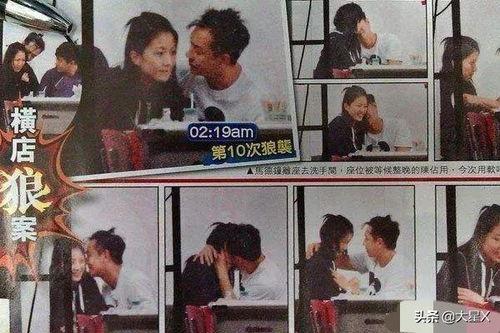 爆料陈浩民离婚事件视频,真相与争议再起