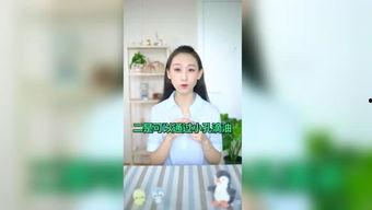 圈内爆料八卦小花,小花们的幕后故事与八卦风云  第1张