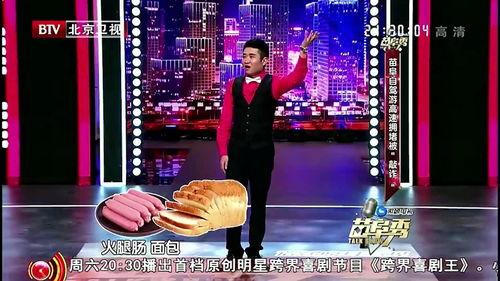 苗阜爆料老婆视频,引发网友热议  第1张