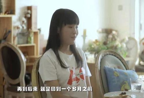 雪菲菲爆料林泽健的视频,揭秘背后惊人内幕  第1张