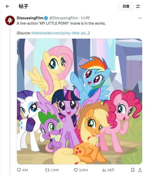 小马爆料视频大全下载,揭秘热门话题背后的真相  第3张